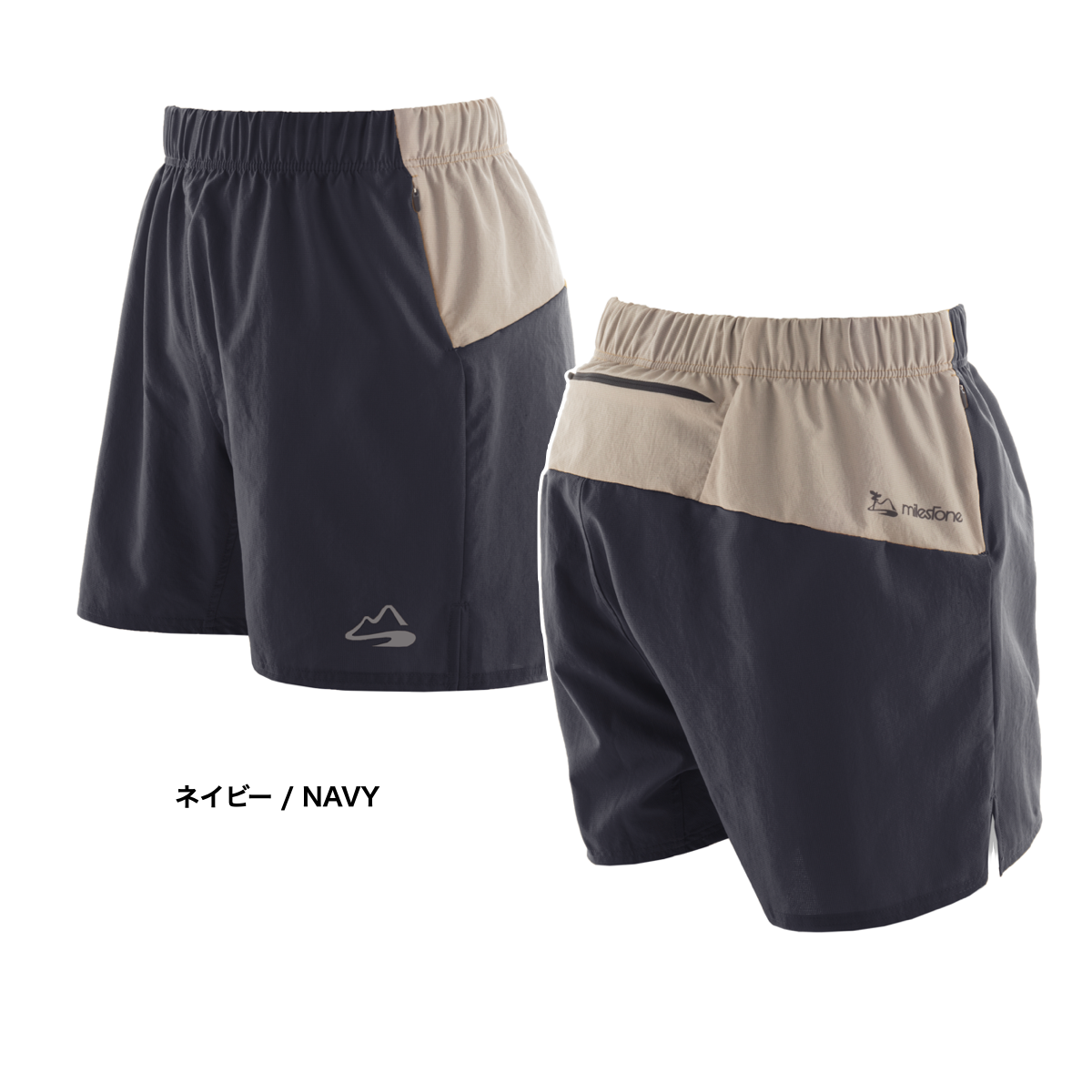 【2025.10 New Color】milestone/マイルストーン  Natty Shorts 5_inch "PLUS" ナッティ ショーツ 5インチ プラス(ユニセックス)大阪店のみ