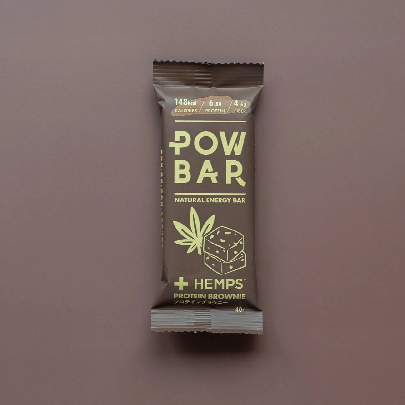POW BAR/パウバー ナチュラルエナジーバー(エネルギー補給)