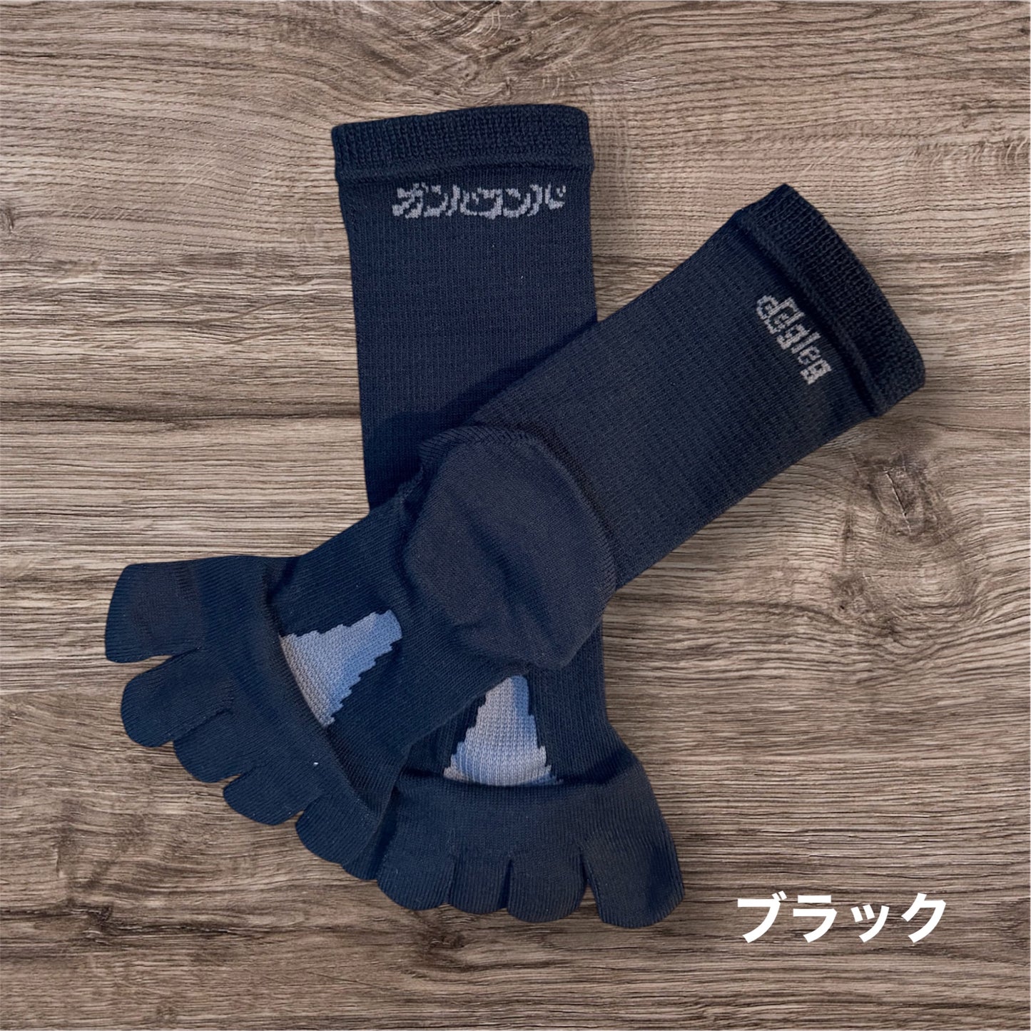 【RWSオリジナル】gleg socks/グレッグソックス 5本指ソックス ミドル丈
