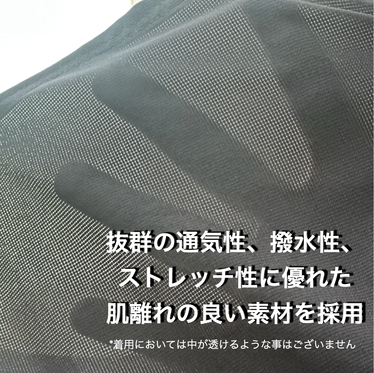 【2025.10 New Color】milestone/マイルストーン  Natty Shorts 5_inch "PLUS" ナッティ ショーツ 5インチ プラス(ユニセックス)大阪店のみ
