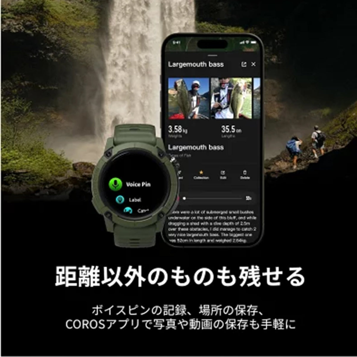 COROS/カロス NOMAD/ノマド(大阪店のみ)