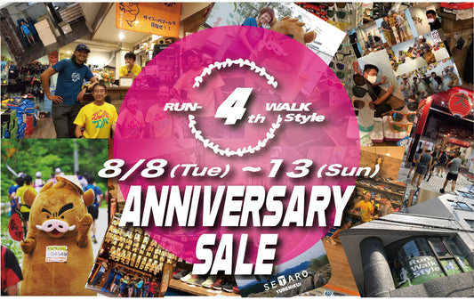 感謝を込めて・・名古屋店 4th Anniversary Sale開催