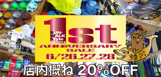 【名古屋店】1st ANNIVERSARY SALE 6.26-28
