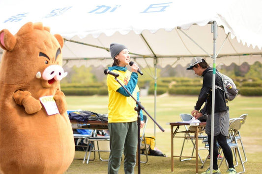 滋賀県希望ヶ丘トレイルランニングレースへ　良ければ一緒にいきませんか？