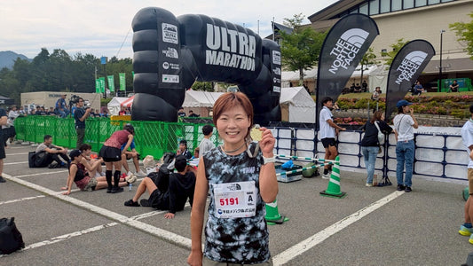 新人スタッフ初ブログ〜飛騨高山ウルトラマラソン100kmに挑む！〜