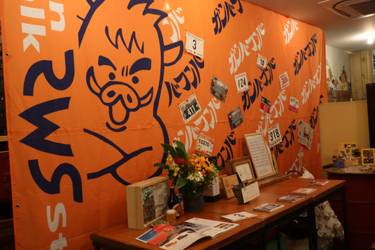 店長ORAO追悼　30日まで弔問＆名古屋店移転オープン便乗セール開催！