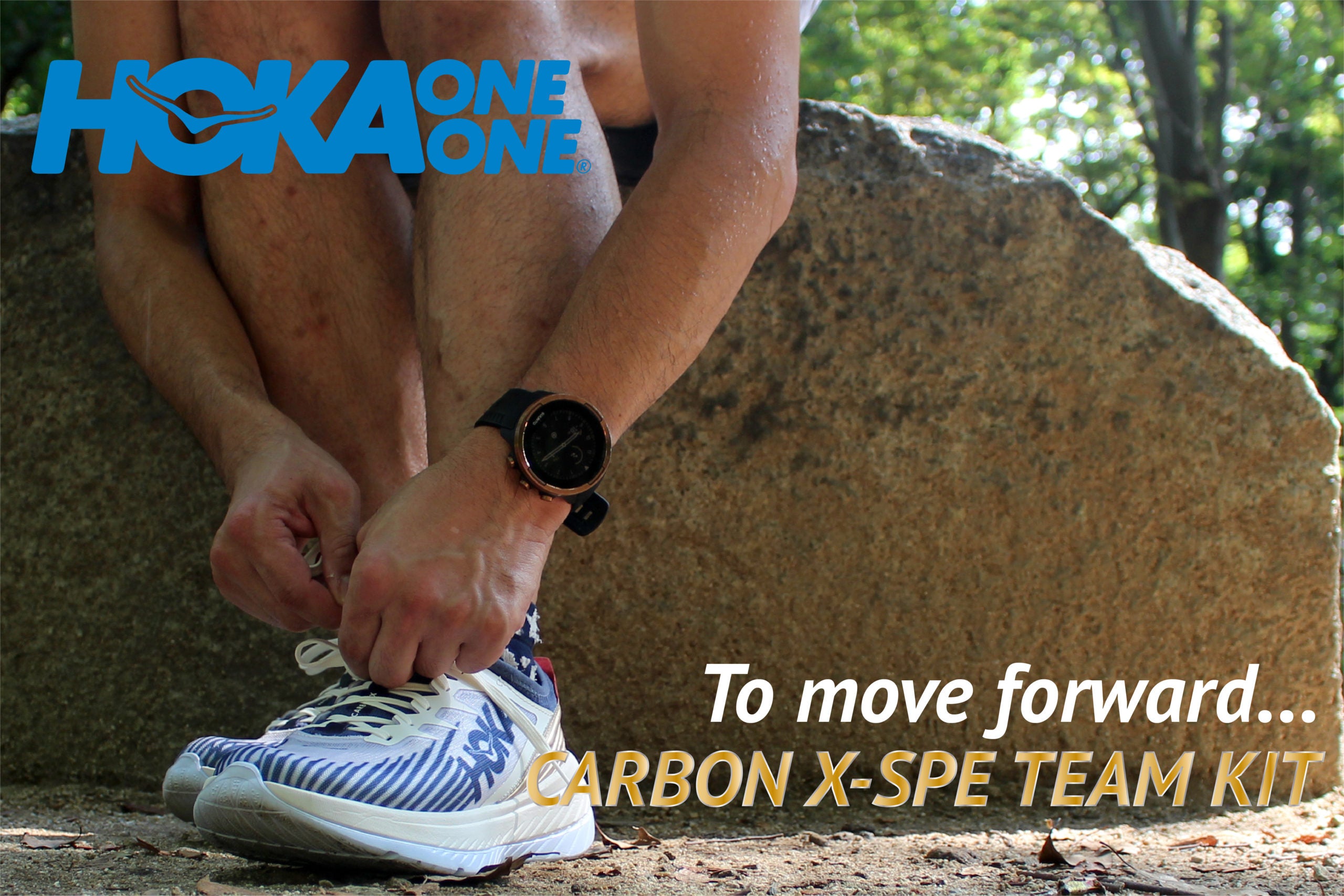前へ進む為に... CARBON X-SPE TEAM KIT – RUN-WALK Style