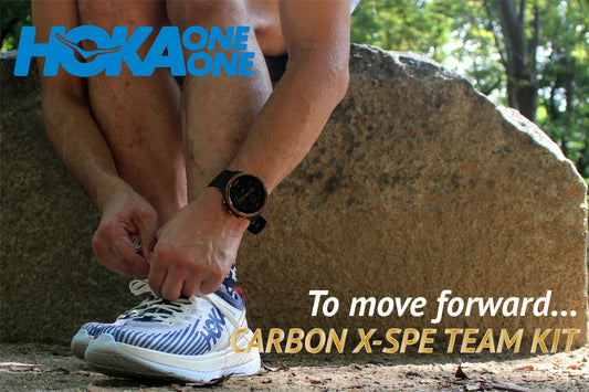 前へ進む為に...　CARBON X-SPE TEAM KIT