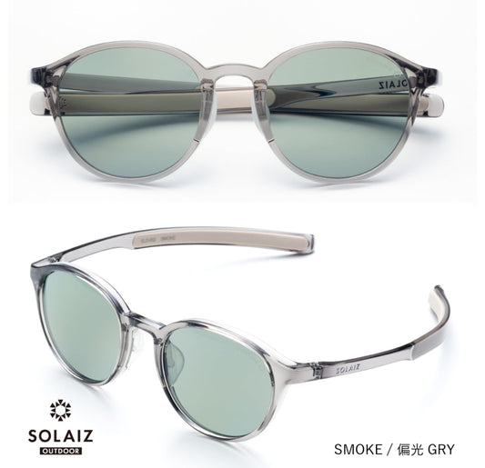 SOLAIZ / ソライズ  SLD-002 OUTDOOR ” SMOKE / 偏光GRY ”（大阪店のみ）