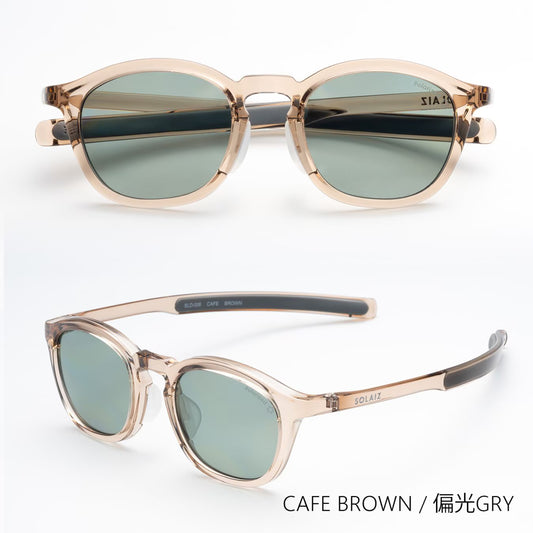 【2026NEW】SOLAIZ / ソライズ   SLD-006 OUTDOOR  CAFÉ BROWN / 偏光GRAY （大阪店のみ）