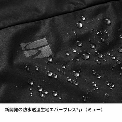 finetrack/ファイントラック （メンズ）ミューラップフーディ FAM1602