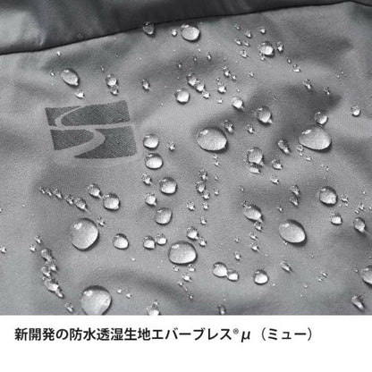 finetrack/ファイントラック （ウィメンズ）ミューラップフーディ FAW1602