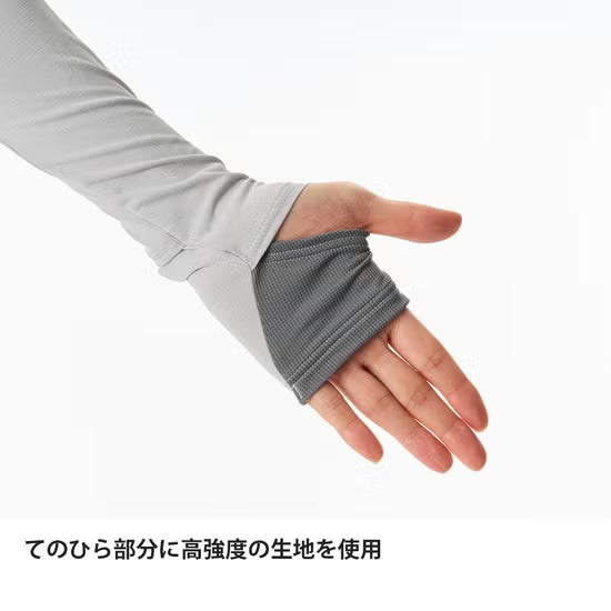 【2026NEW】finetrack/ファイントラック （ユニセックス）ドラウトシェード アームカバー