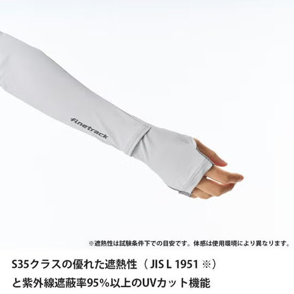【2026NEW】finetrack/ファイントラック （ユニセックス）ドラウトシェード アームカバー