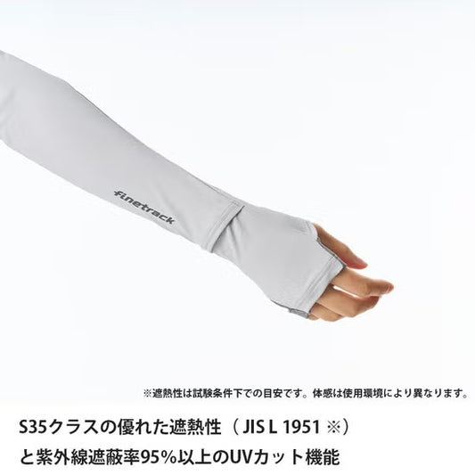 【2026NEW】finetrack/ファイントラック （ユニセックス）ドラウトシェード アームカバー