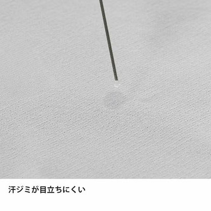 【2026NEW】finetrack/ファイントラック （ユニセックス）ドラウトシェード アームカバー