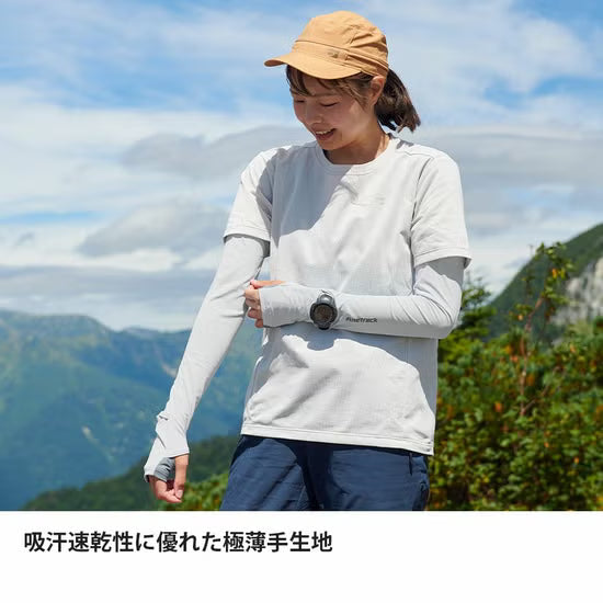 【2026NEW】finetrack/ファイントラック （ユニセックス）ドラウトシェード アームカバー