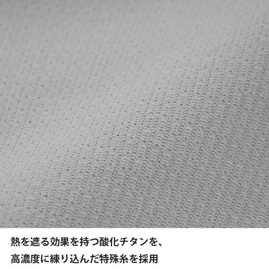 【2026NEW】finetrack/ファイントラック （ユニセックス）ドラウトシェード アームカバー