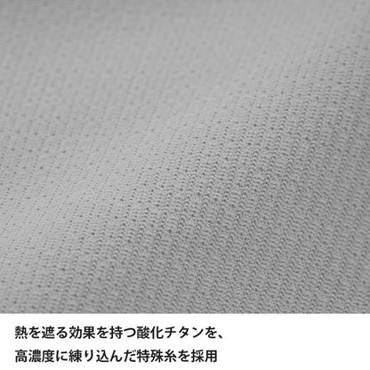 【2026NEW】finetrack/ファイントラック （ユニセックス）ドラウトシェード アームカバー