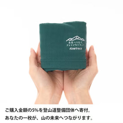 【2026.4/21発売】finetrack/ファイントラック（寄付付き）Men's ドライレイヤー クールタンクトップ