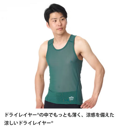 【2026.4/21発売】finetrack/ファイントラック（寄付付き）Men's ドライレイヤー クールタンクトップ