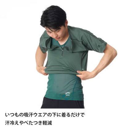 【2026.4/21発売】finetrack/ファイントラック（寄付付き）Men's ドライレイヤー クールタンクトップ