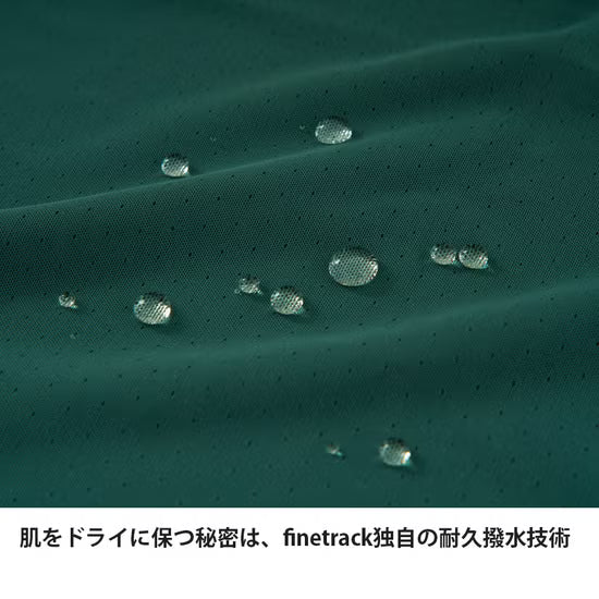【2026.4/21発売】finetrack/ファイントラック（寄付付き）Men's ドライレイヤー クールタンクトップ