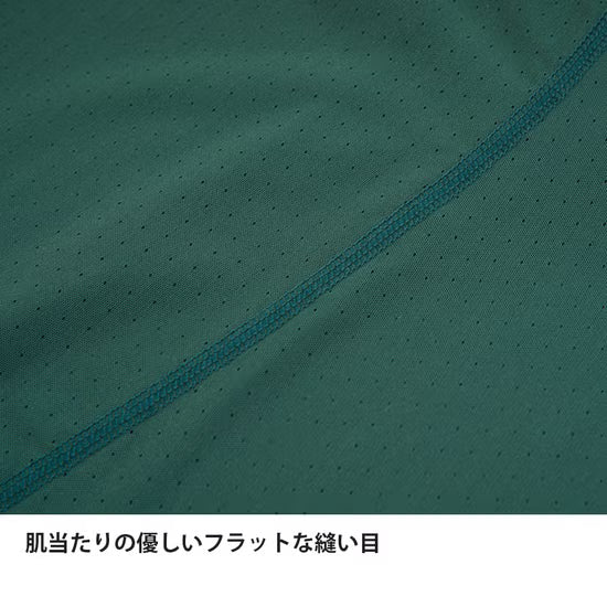 【2026.4/21発売】finetrack/ファイントラック（寄付付き）Men's ドライレイヤー クールタンクトップ