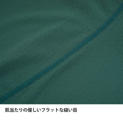 【2026.4/21発売】finetrack/ファイントラック（寄付付き）Men's ドライレイヤー クールタンクトップ