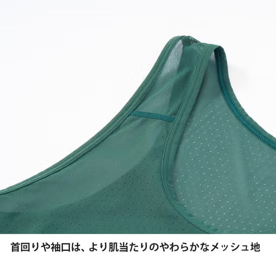 【2026.4/21発売】finetrack/ファイントラック（寄付付き）Men's ドライレイヤー クールタンクトップ