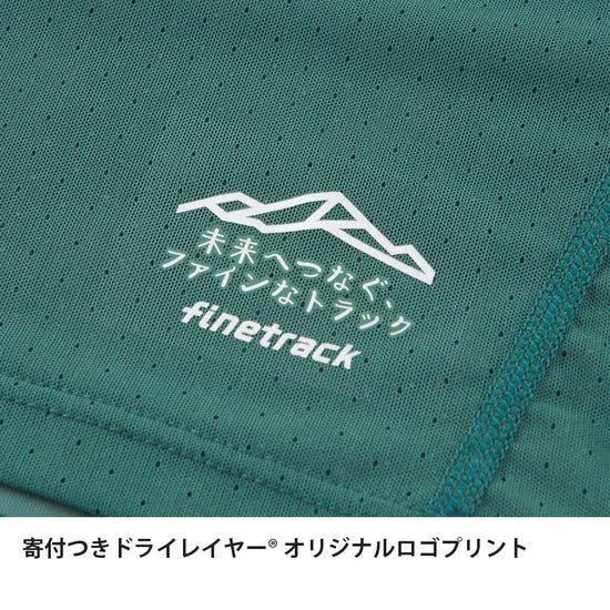 【2026.4/21発売】finetrack/ファイントラック（寄付付き）Men's ドライレイヤー クールタンクトップ
