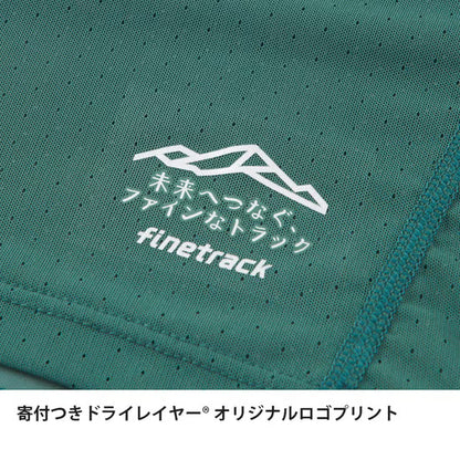 【2026.4/21発売】finetrack/ファイントラック（寄付付き）Men's ドライレイヤー クールタンクトップ