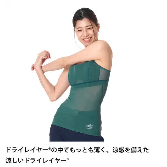 【寄付付き】finetrack/ファイントラック Women's ドライレイヤークールブラタンクトップ