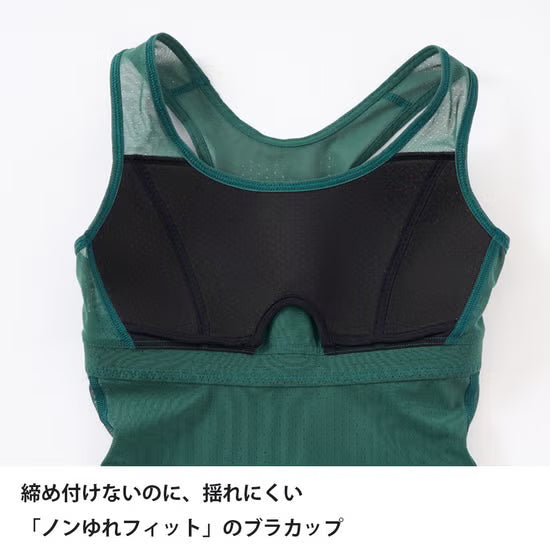【寄付付き】finetrack/ファイントラック Women's ドライレイヤークールブラタンクトップ