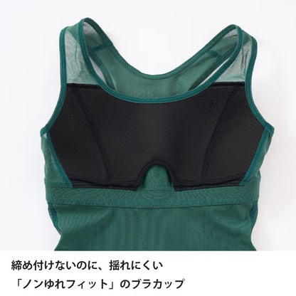 【寄付付き】finetrack/ファイントラック Women's ドライレイヤークールブラタンクトップ