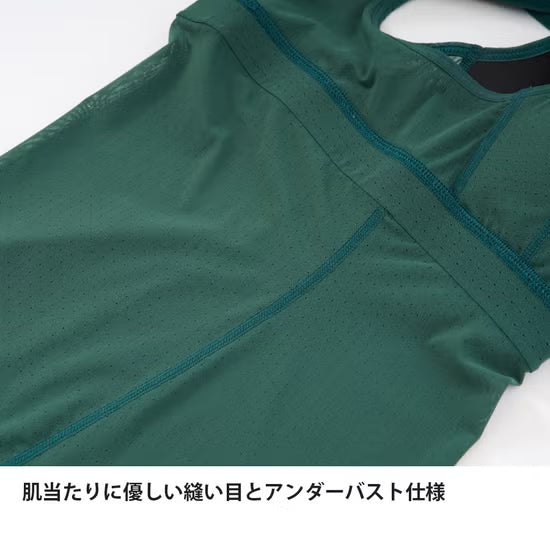 【寄付付き】finetrack/ファイントラック Women's ドライレイヤークールブラタンクトップ