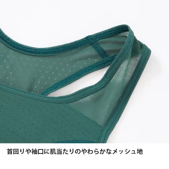 【寄付付き】finetrack/ファイントラック Women's ドライレイヤークールブラタンクトップ