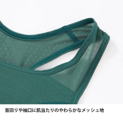 【寄付付き】finetrack/ファイントラック Women's ドライレイヤークールブラタンクトップ