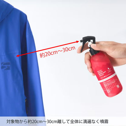 finetrack/ファイントラック FCG0311 マルチ撥水スプレー