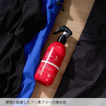 finetrack/ファイントラック FCG0311 マルチ撥水スプレー