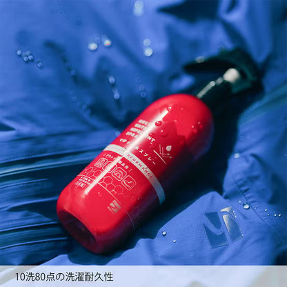 finetrack/ファイントラック FCG0311 マルチ撥水スプレー