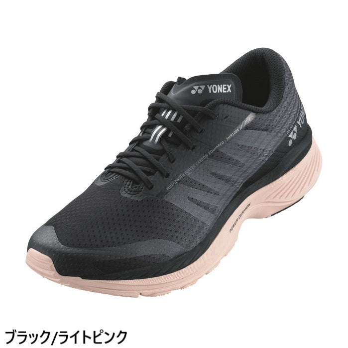 【SALE 50%OFF】YONEX/ヨネックス Women's セーフラン100X　※セール品につき返品・交換不可（名古屋店のみ）