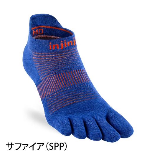 injinji /インジンジ （ユニセックス）ランライトウェイトノーショウ