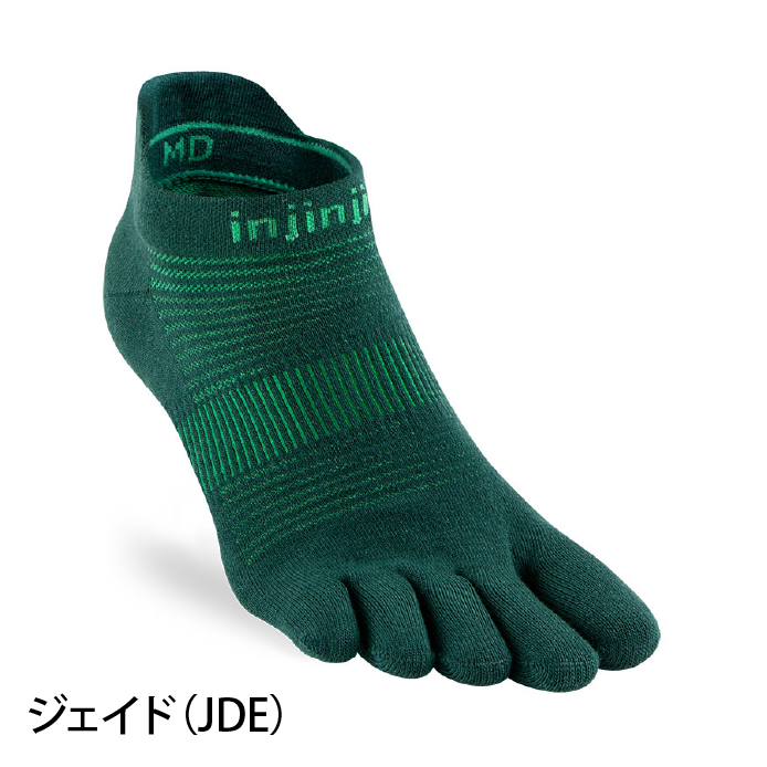 injinji /インジンジ （ユニセックス）ランライトウェイトノーショウ