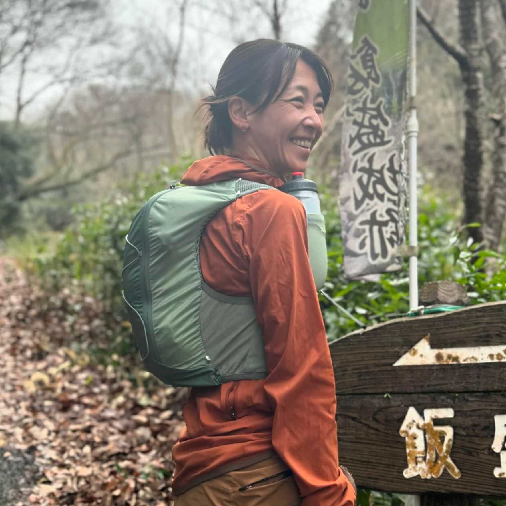 SALOMON/サロモン ACTIVE SKIN 8 SET/アクティブ スキン8 SALOMON/サロモン ACTIVE SKIN 8 SET/アクティブ スキン8