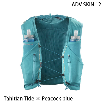 SALE30%OFF】2024春夏 SALOMON ADV SKIN 12 /サロモン SALE30%OFF】2024春夏 SALOMON ADV SKIN 12 /サロモン