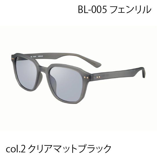 OWL MILS/アウルミルズ Fenrir /フェンリル(02 クリアマット OWL MILS/アウルミルズ Fenrir /フェンリル(02 クリアマット