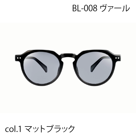 OWL MILS/アウルミルズ Var/ヴァール（01マットブラック）名古屋店のみ