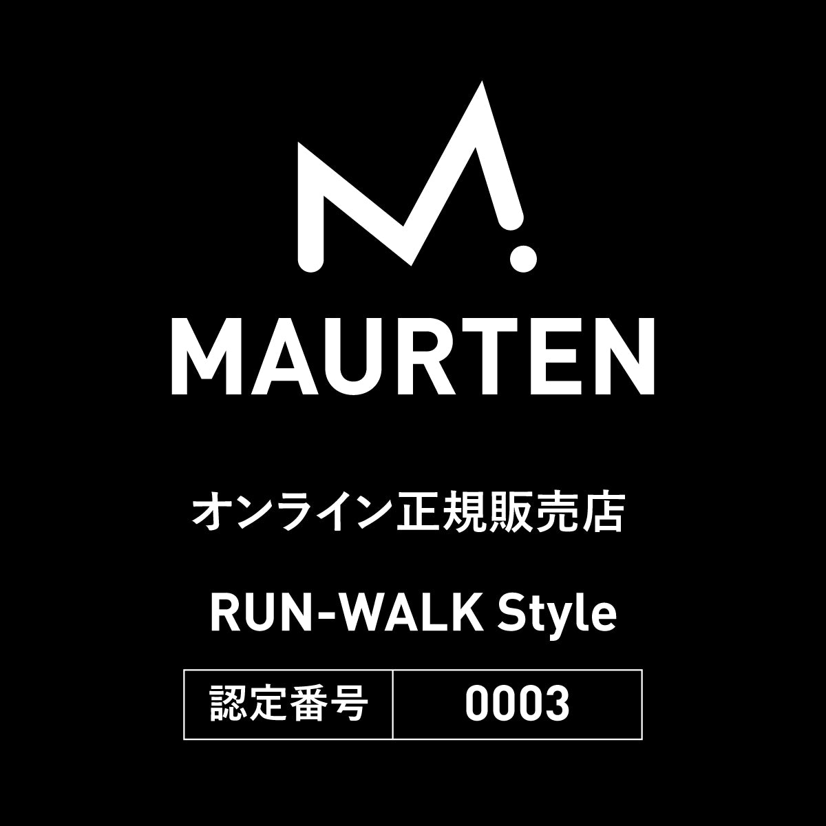 MAURTEN/モルテン GEL 160 – RUN-WALK Style