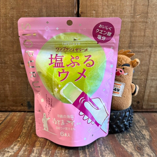 【NEW】井村屋 ワンプッシュゼリー塩ぷるウメ（6本入り）